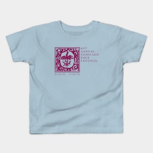 61st Annual UChicago Folk Festival Gear Kids T-Shirt